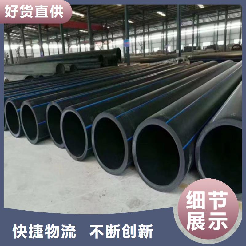 PVC树脂螺旋管视频-海北|西宁|海东|果洛|黄南|海西PVC树脂螺旋管通过检测-恒德塑胶(玉树市分公司)