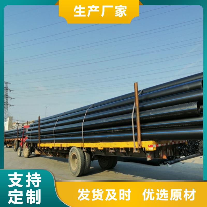 PVC树脂螺旋管视频-海北|西宁|海东|果洛|黄南|海西PVC树脂螺旋管通过检测-恒德塑胶(玉树市分公司)
