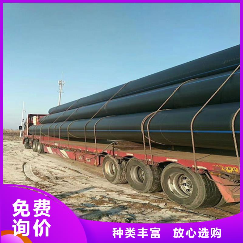 PVC树脂螺旋管视频-海北|西宁|海东|果洛|黄南|海西PVC树脂螺旋管通过检测-恒德塑胶(玉树市分公司)