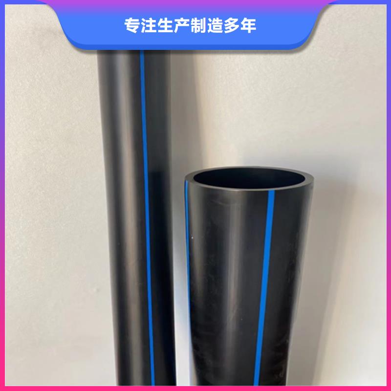 PVC树脂螺旋管视频-海北|西宁|海东|果洛|黄南|海西PVC树脂螺旋管通过检测-恒德塑胶(玉树市分公司)