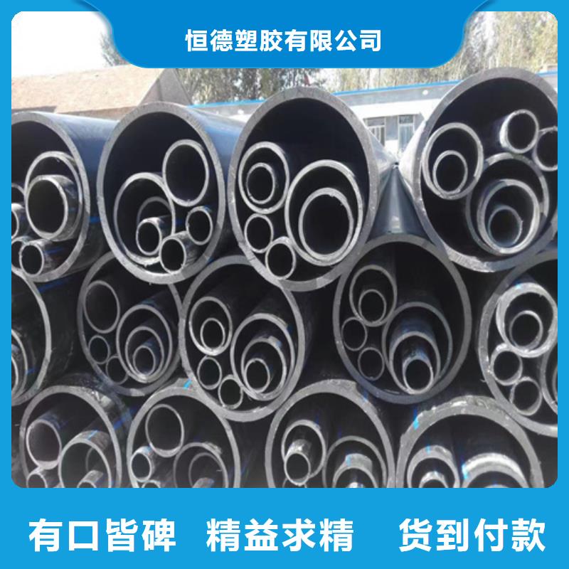 PVC树脂螺旋管视频-PVC树脂螺旋管|雅安市|汉源|芦山|眉山|自贡|凉山|内江|南充|绵阳|遂宁