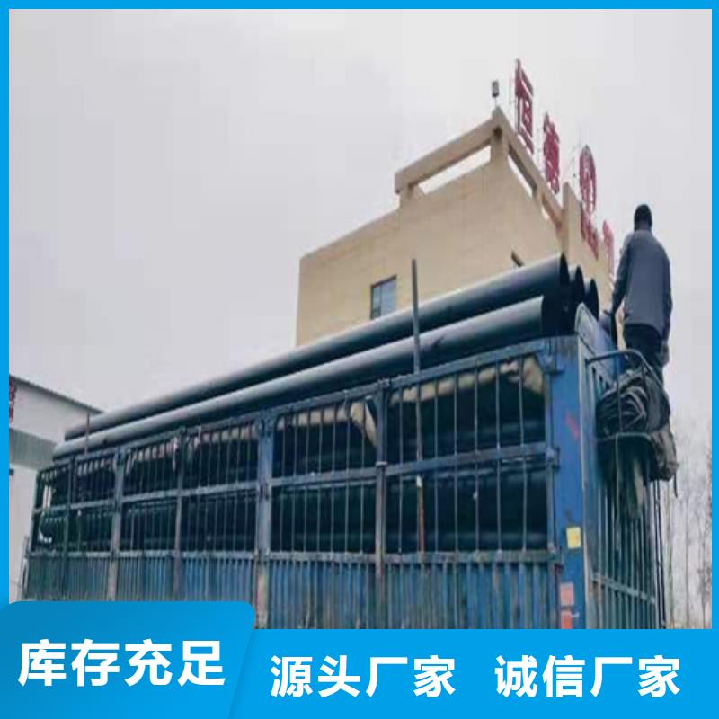 PVC树脂螺旋管视频-海北|西宁|海东|果洛|黄南|海西PVC树脂螺旋管通过检测-恒德塑胶(玉树市分公司)