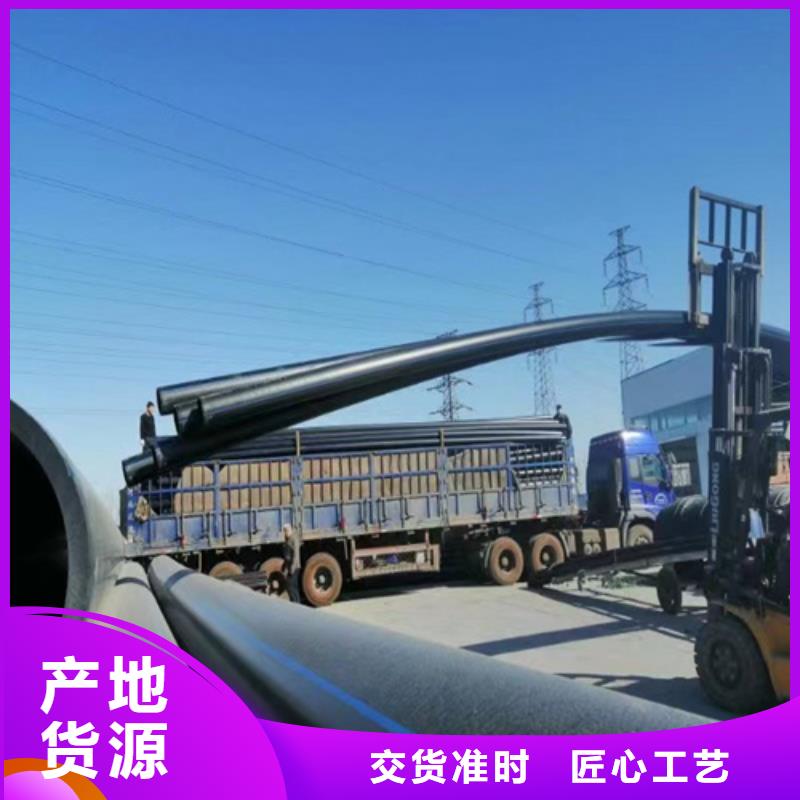PVC树脂螺旋管视频-海北|西宁|海东|果洛|黄南|海西PVC树脂螺旋管通过检测-恒德塑胶(玉树市分公司)