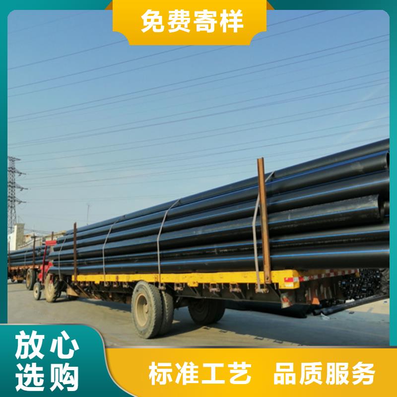 PVC树脂螺旋管视频-海北|西宁|海东|果洛|黄南|海西PVC树脂螺旋管通过检测-恒德塑胶(玉树市分公司)