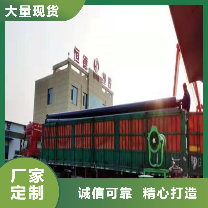 PVC树脂螺旋管视频-PVC树脂螺旋管|雅安市|汉源|芦山|眉山|自贡|凉山|内江|南充|绵阳|遂宁