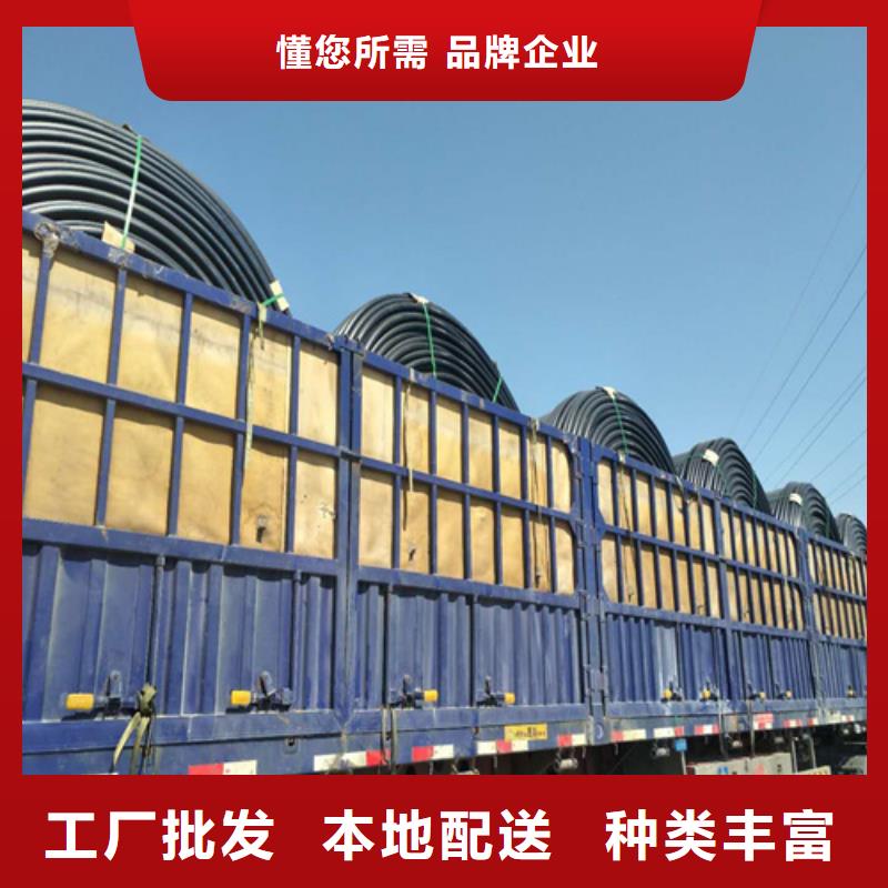 PVC树脂螺旋管视频-PVC树脂螺旋管|怀化市|会同|洪江|邵阳|衡阳|娄底|岳阳