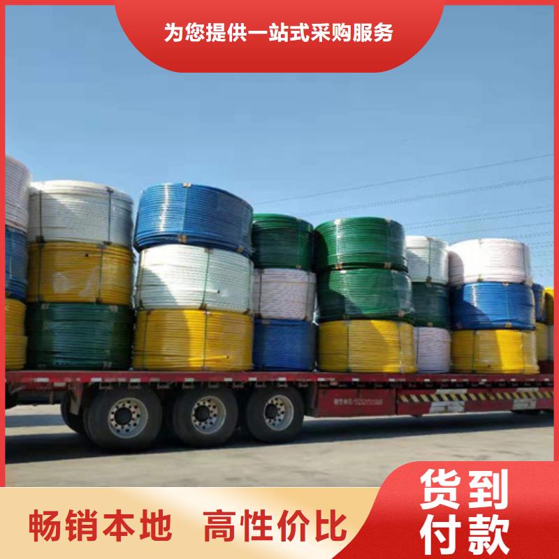 PVC树脂螺旋管视频-PVC树脂螺旋管|怀化市|会同|洪江|邵阳|衡阳|娄底|岳阳