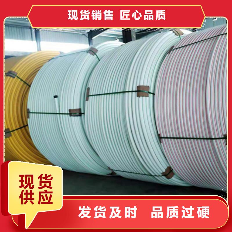 PVC树脂螺旋管视频-PVC树脂螺旋管_安徽省滁州市市场覆盖天长|全椒|六安|巢湖|合肥|池州|蚌埠|黄山等