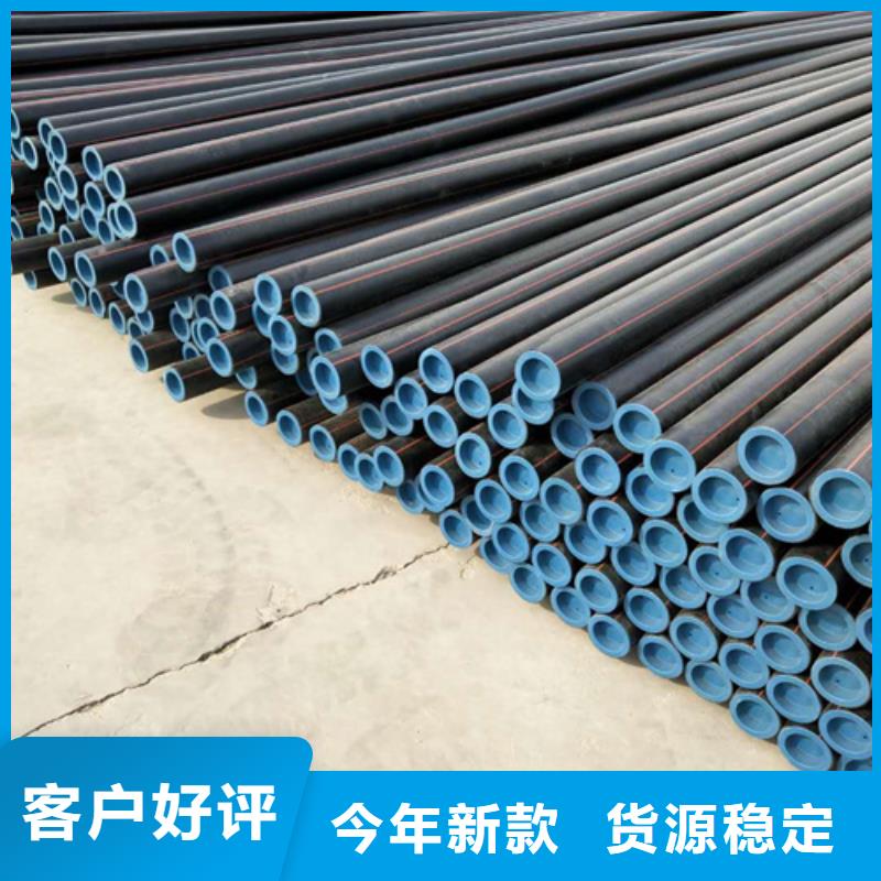 PVC树脂螺旋管视频-PVC树脂螺旋管_安徽省滁州市市场覆盖天长|全椒|六安|巢湖|合肥|池州|蚌埠|黄山等