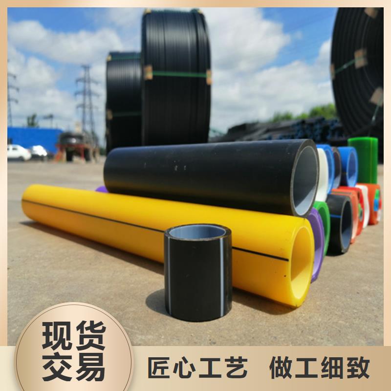 PVC树脂螺旋管视频-西藏昌都市|察雅|洛隆|日喀则|那曲|山南|阿里|拉萨PVC树脂螺旋管-恒德