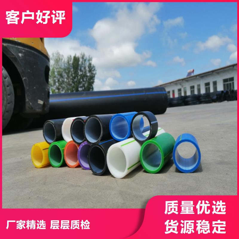 PVC树脂螺旋管视频-PVC树脂螺旋管|怀化市|会同|洪江|邵阳|衡阳|娄底|岳阳
