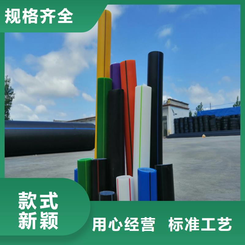 PVC树脂螺旋管视频-西藏昌都市|察雅|洛隆|日喀则|那曲|山南|阿里|拉萨PVC树脂螺旋管-恒德