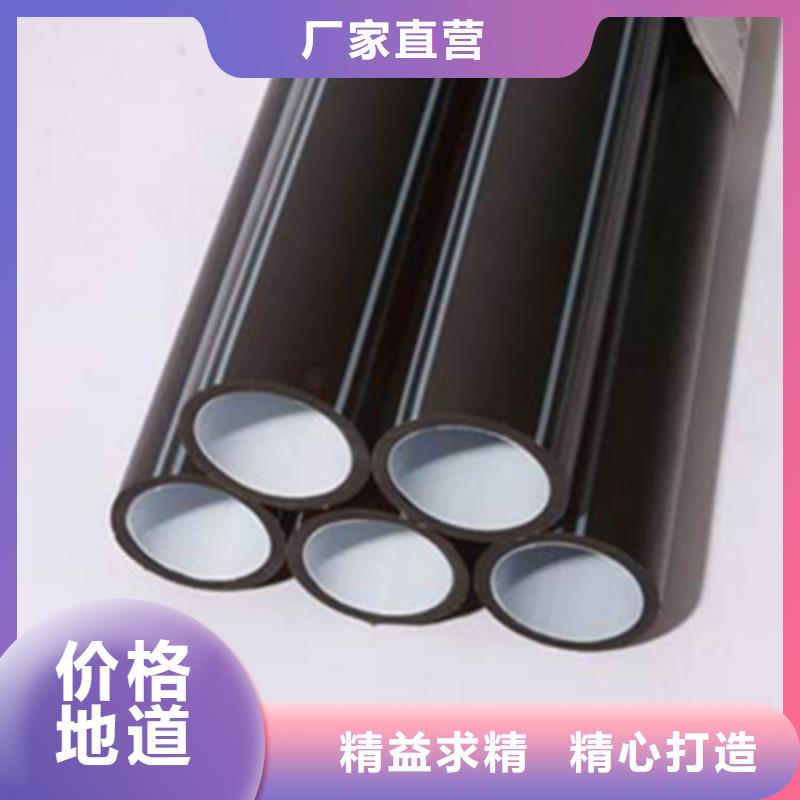 PVC树脂螺旋管视频-西藏昌都市|察雅|洛隆|日喀则|那曲|山南|阿里|拉萨PVC树脂螺旋管-恒德