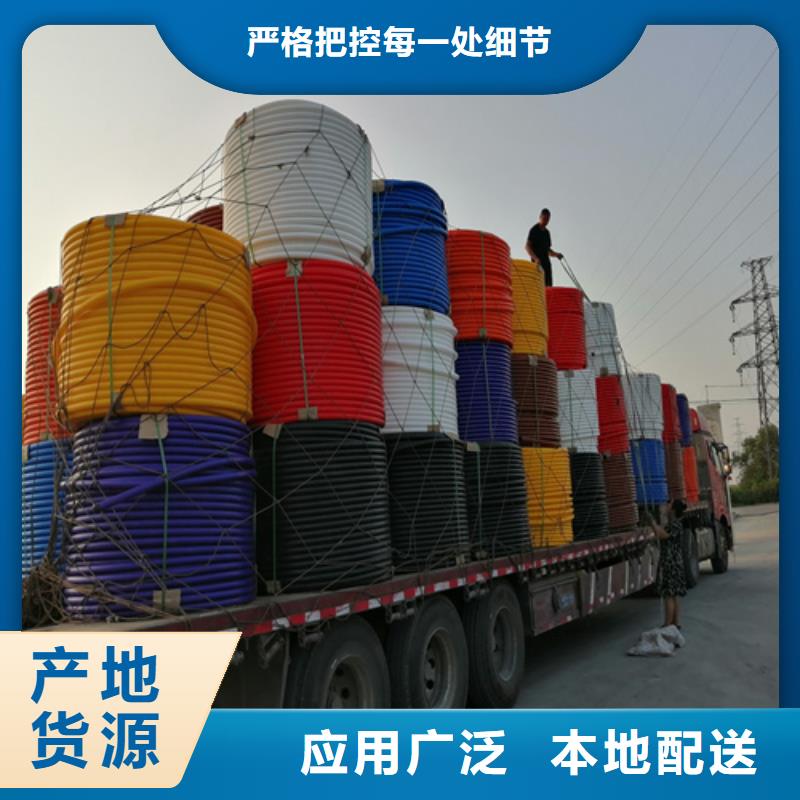 PVC树脂螺旋管视频-PVC树脂螺旋管|怀化市|会同|洪江|邵阳|衡阳|娄底|岳阳