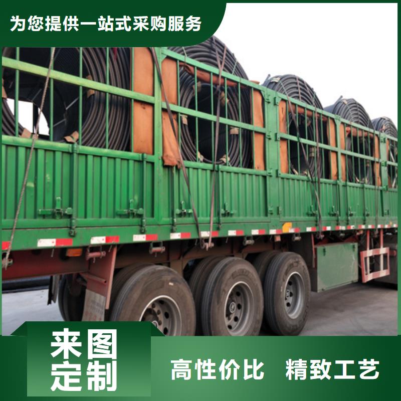 PVC树脂螺旋管视频-PVC树脂螺旋管_安徽省滁州市市场覆盖天长|全椒|六安|巢湖|合肥|池州|蚌埠|黄山等