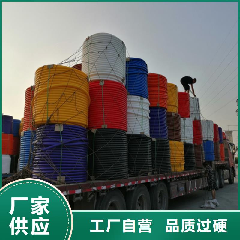 PVC树脂螺旋管视频-PVC树脂螺旋管_安徽省滁州市市场覆盖天长|全椒|六安|巢湖|合肥|池州|蚌埠|黄山等