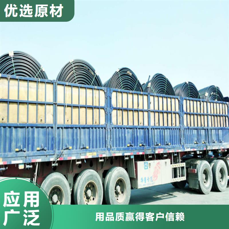 PVC树脂螺旋管视频-PVC树脂螺旋管|怀化市|会同|洪江|邵阳|衡阳|娄底|岳阳