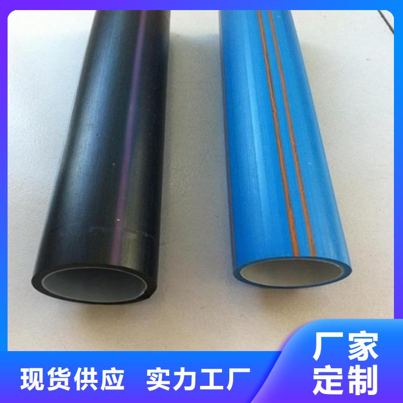 PVC树脂螺旋管视频-PVC树脂螺旋管|怀化市|会同|洪江|邵阳|衡阳|娄底|岳阳