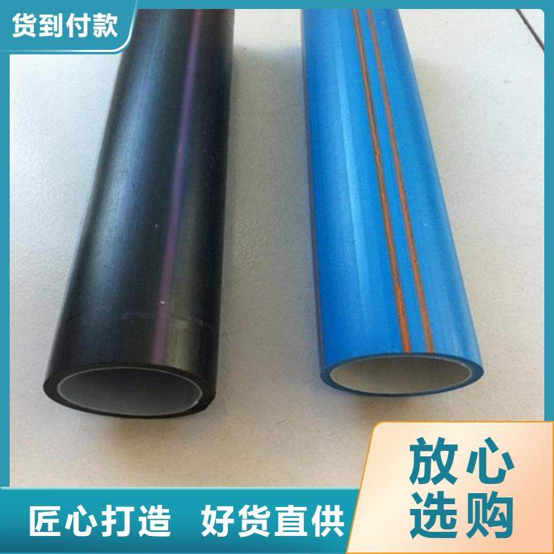 PVC树脂螺旋管视频-PVC树脂螺旋管_安徽省滁州市市场覆盖天长|全椒|六安|巢湖|合肥|池州|蚌埠|黄山等