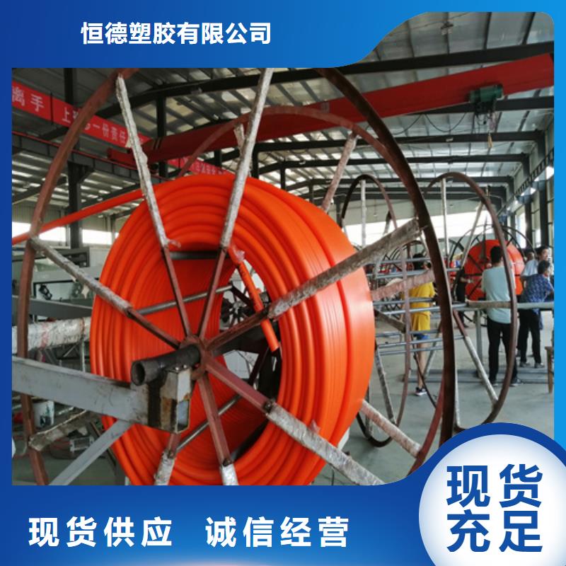 PVC树脂螺旋管视频-PVC树脂螺旋管_安徽省滁州市市场覆盖天长|全椒|六安|巢湖|合肥|池州|蚌埠|黄山等