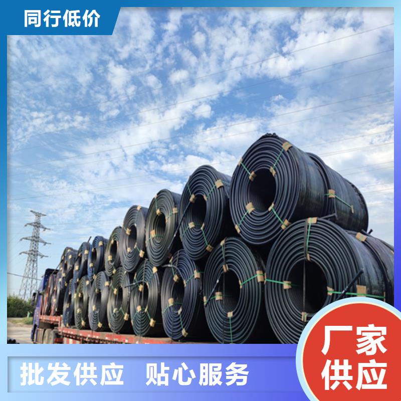 PVC树脂螺旋管视频-PVC树脂螺旋管|怀化市|会同|洪江|邵阳|衡阳|娄底|岳阳
