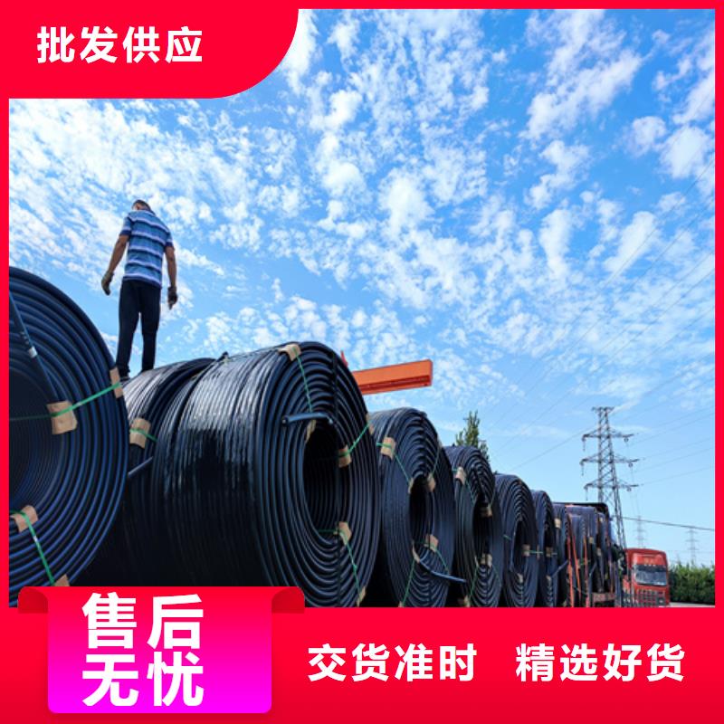PVC树脂螺旋管视频-PVC树脂螺旋管|怀化市|会同|洪江|邵阳|衡阳|娄底|岳阳