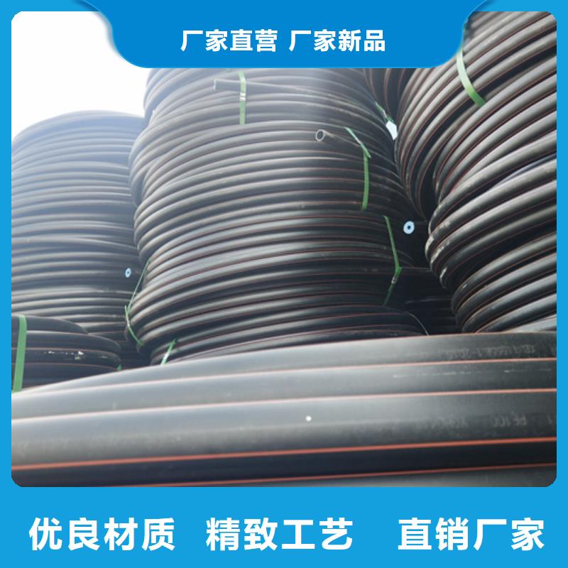 PVC树脂螺旋管视频-PVC树脂螺旋管(恒德)覆盖地域湖南省长沙市雨花|开福|株洲|郴州|邵阳|永州|娄底|湘潭