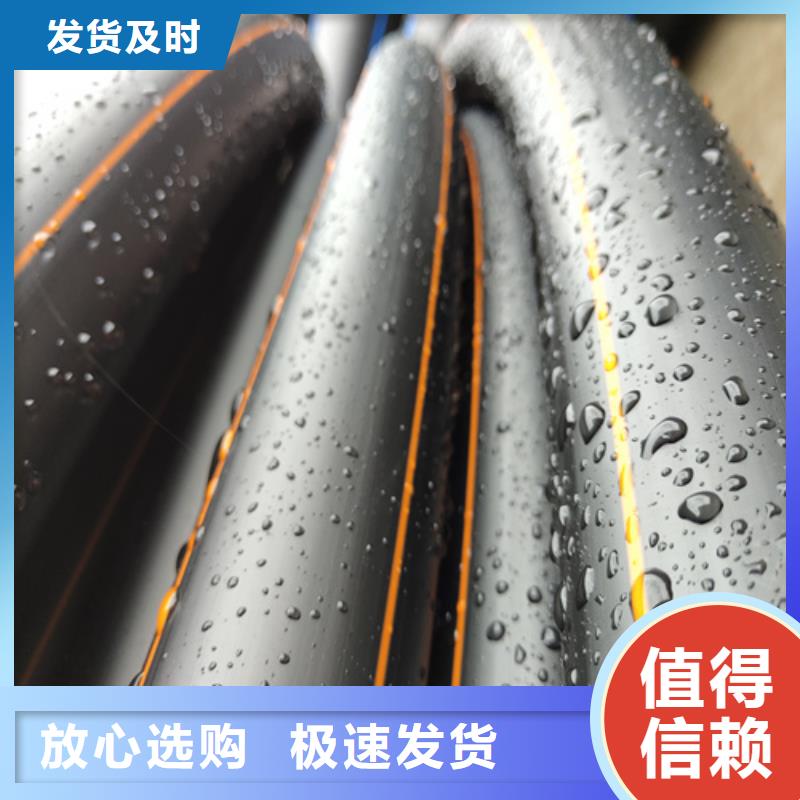 PVC树脂螺旋管视频-PVC树脂螺旋管(恒德)覆盖地域湖南省长沙市雨花|开福|株洲|郴州|邵阳|永州|娄底|湘潭