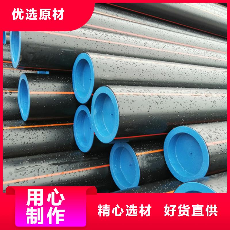PVC树脂螺旋管视频-甘肃省酒泉市|瓜州|敦煌|陇南|白银|天水|临夏|定西|武威PVC树脂螺旋管-恒德