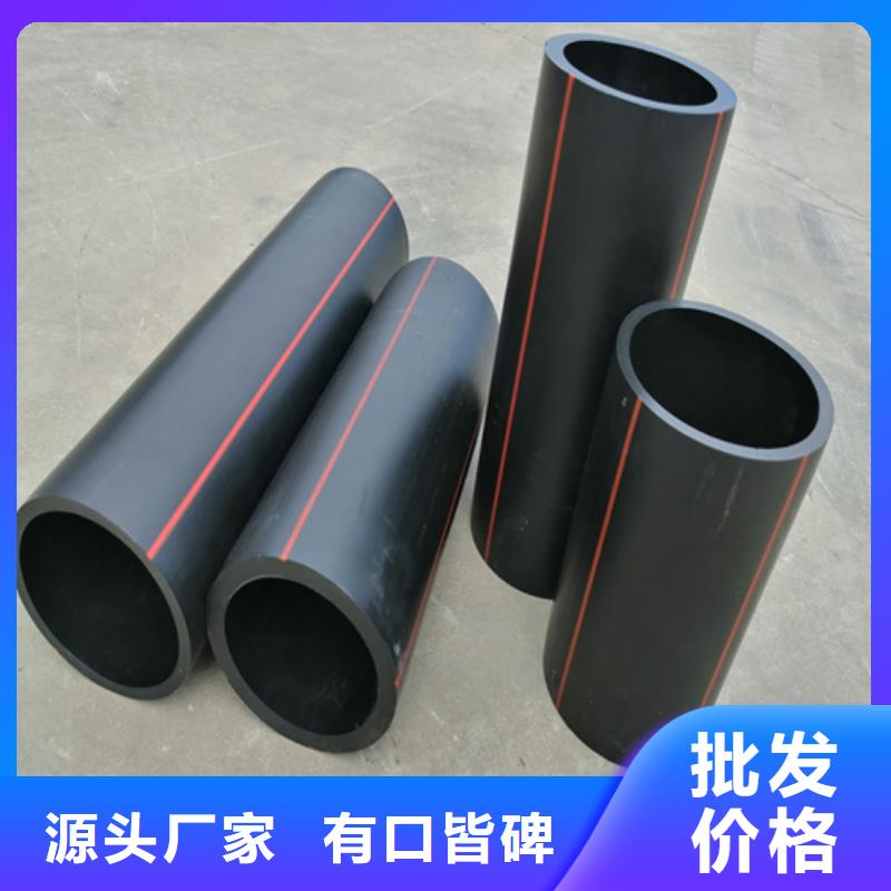 PVC树脂螺旋管视频-PVC树脂螺旋管(恒德)覆盖地域湖南省长沙市雨花|开福|株洲|郴州|邵阳|永州|娄底|湘潭