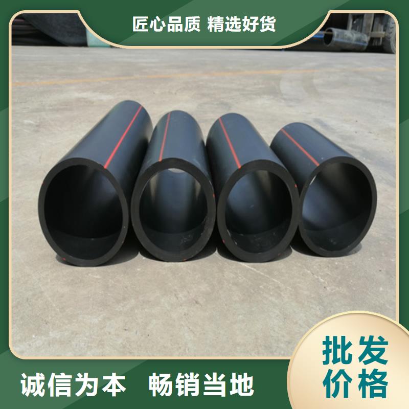 PVC树脂螺旋管视频-甘肃省酒泉市|瓜州|敦煌|陇南|白银|天水|临夏|定西|武威PVC树脂螺旋管-恒德