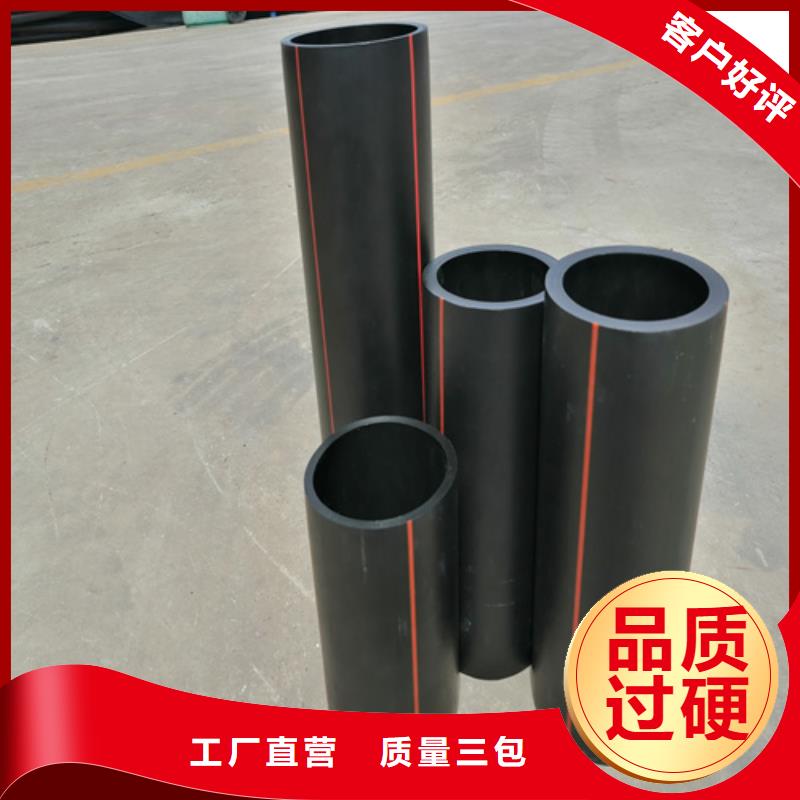 PVC树脂螺旋管视频-甘肃省酒泉市|瓜州|敦煌|陇南|白银|天水|临夏|定西|武威PVC树脂螺旋管-恒德