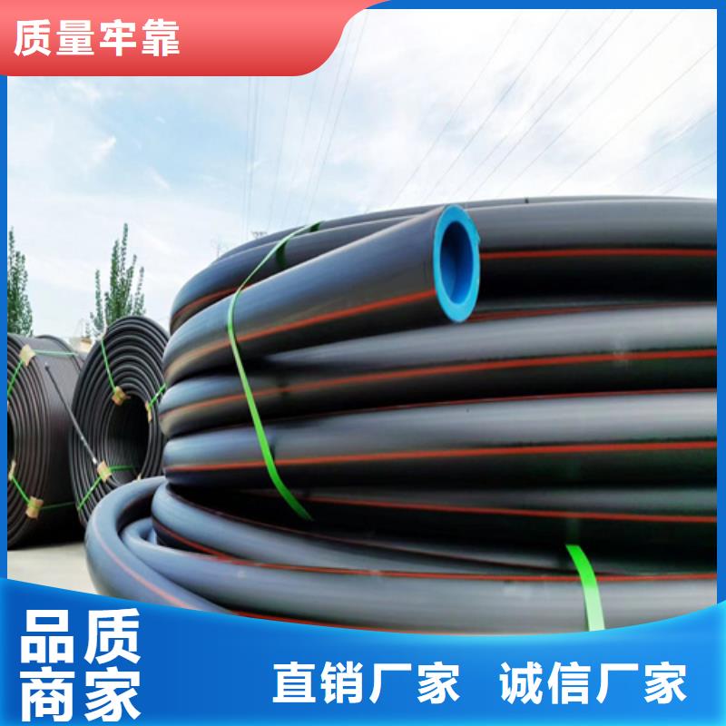 PVC树脂螺旋管视频-PVC树脂螺旋管(恒德)覆盖地域湖南省长沙市雨花|开福|株洲|郴州|邵阳|永州|娄底|湘潭