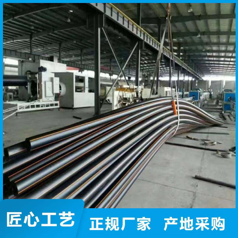 PVC树脂螺旋管视频-甘肃省酒泉市|瓜州|敦煌|陇南|白银|天水|临夏|定西|武威PVC树脂螺旋管-恒德