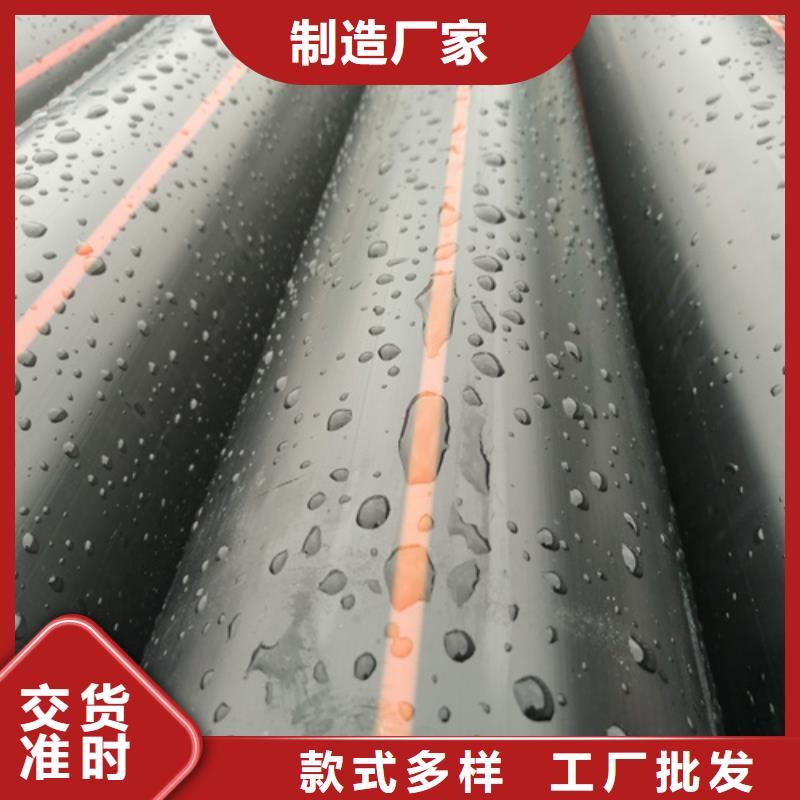 PVC树脂螺旋管视频-PVC树脂螺旋管(恒德)覆盖地域湖南省长沙市雨花|开福|株洲|郴州|邵阳|永州|娄底|湘潭