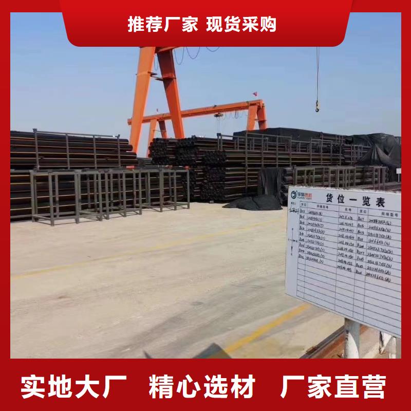 PVC树脂螺旋管视频-甘肃省酒泉市|瓜州|敦煌|陇南|白银|天水|临夏|定西|武威PVC树脂螺旋管-恒德