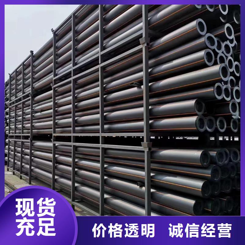 PVC树脂螺旋管视频-PVC树脂螺旋管(恒德)覆盖地域湖南省长沙市雨花|开福|株洲|郴州|邵阳|永州|娄底|湘潭