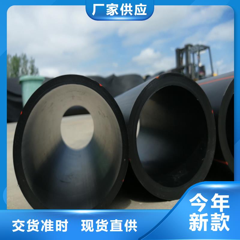 PVC树脂螺旋管视频-PVC树脂螺旋管(恒德)覆盖地域湖南省长沙市雨花|开福|株洲|郴州|邵阳|永州|娄底|湘潭