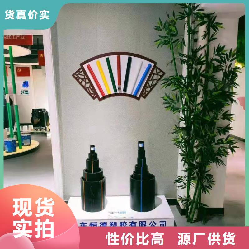 PVC树脂螺旋管视频-甘肃省酒泉市|瓜州|敦煌|陇南|白银|天水|临夏|定西|武威PVC树脂螺旋管-恒德