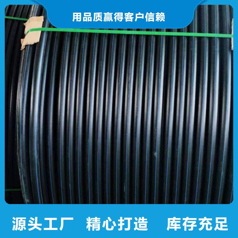 PVC树脂螺旋管视频-甘肃省陇南市|武都|两当|庆阳|兰州|张掖|定西|甘南|临夏PVC树脂螺旋管-恒德