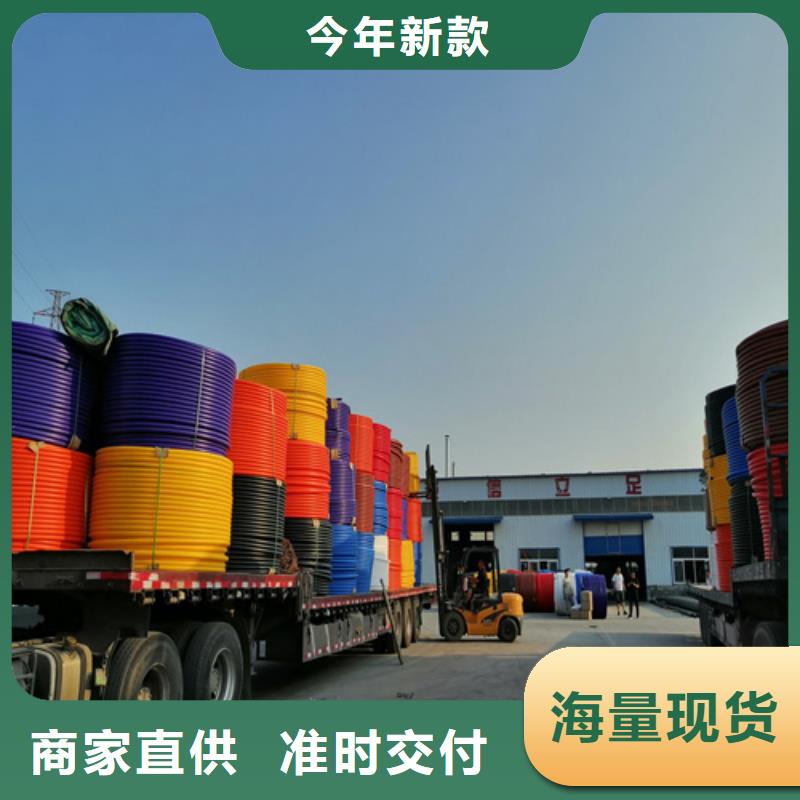 PVC树脂螺旋管视频-甘肃省陇南市|武都|两当|庆阳|兰州|张掖|定西|甘南|临夏PVC树脂螺旋管-恒德