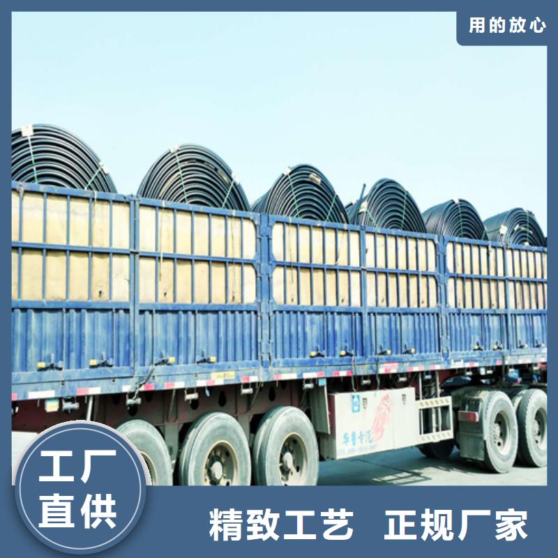 PVC树脂螺旋管视频-甘肃省陇南市|武都|两当|庆阳|兰州|张掖|定西|甘南|临夏PVC树脂螺旋管-恒德