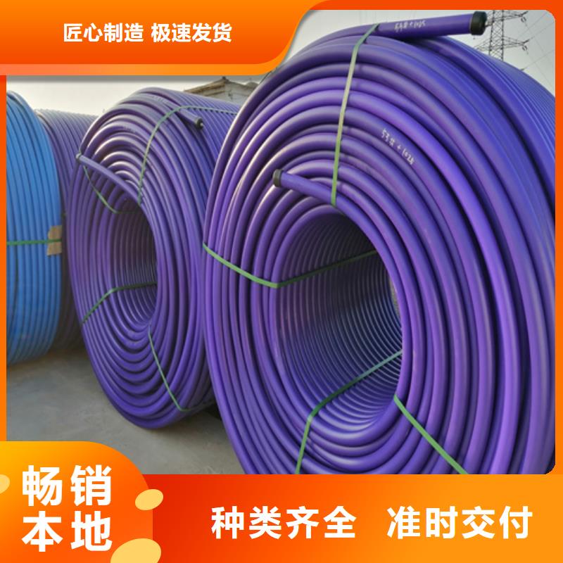 PVC树脂螺旋管视频-甘肃省陇南市|武都|两当|庆阳|兰州|张掖|定西|甘南|临夏PVC树脂螺旋管-恒德