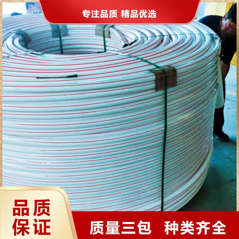 PVC树脂螺旋管视频-甘肃省陇南市|武都|两当|庆阳|兰州|张掖|定西|甘南|临夏PVC树脂螺旋管-恒德