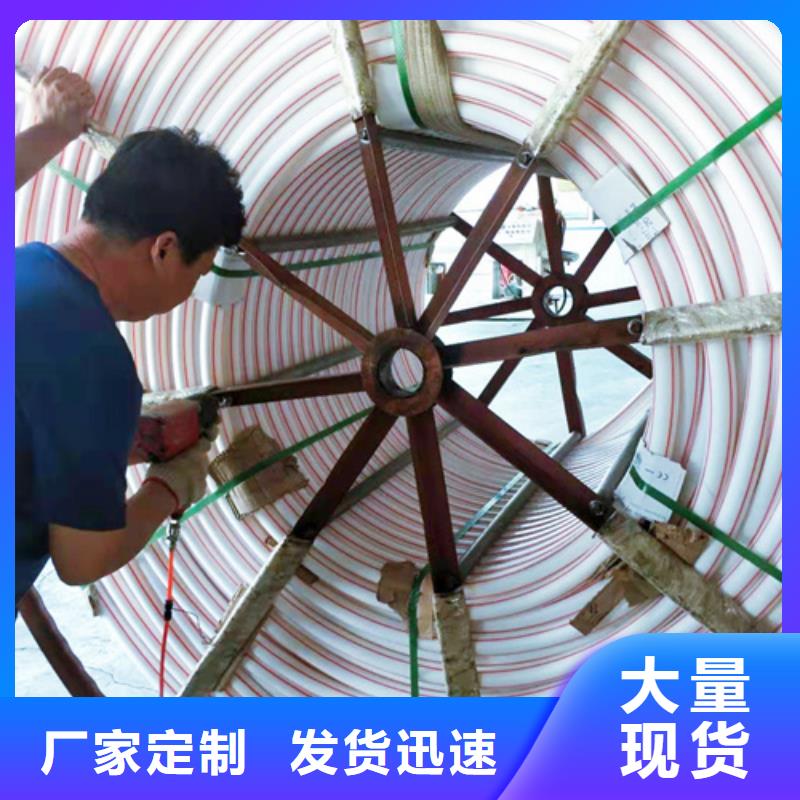 PVC树脂螺旋管视频-甘肃省陇南市|武都|两当|庆阳|兰州|张掖|定西|甘南|临夏PVC树脂螺旋管-恒德