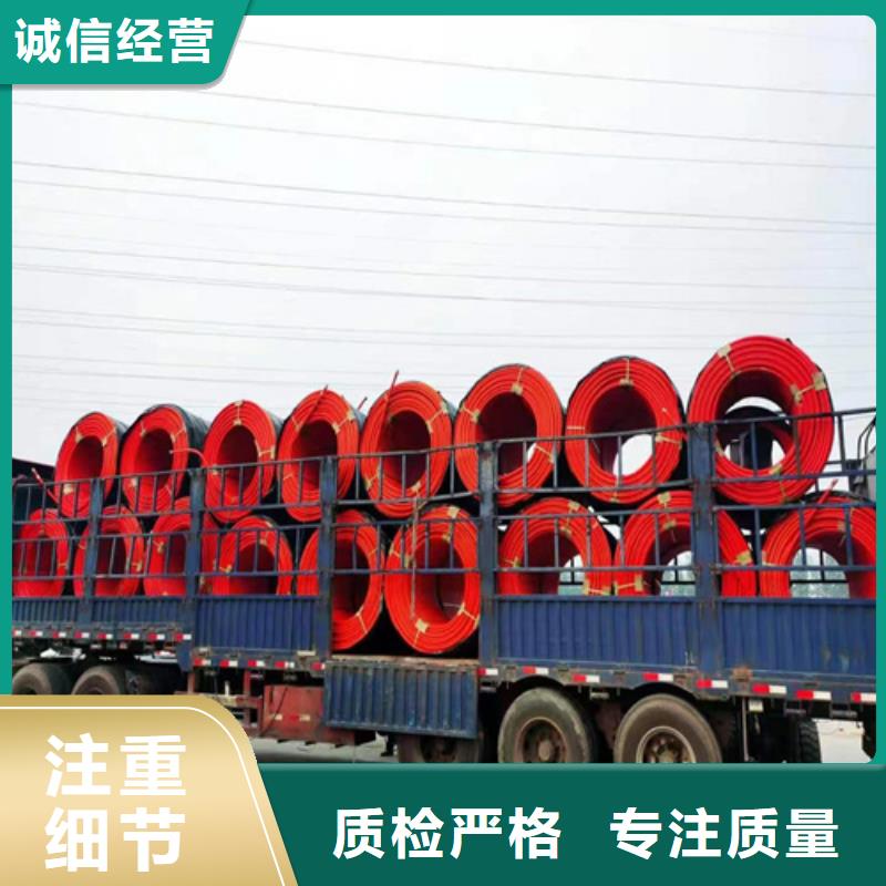 PVC树脂螺旋管视频-甘肃省陇南市|武都|两当|庆阳|兰州|张掖|定西|甘南|临夏PVC树脂螺旋管-恒德