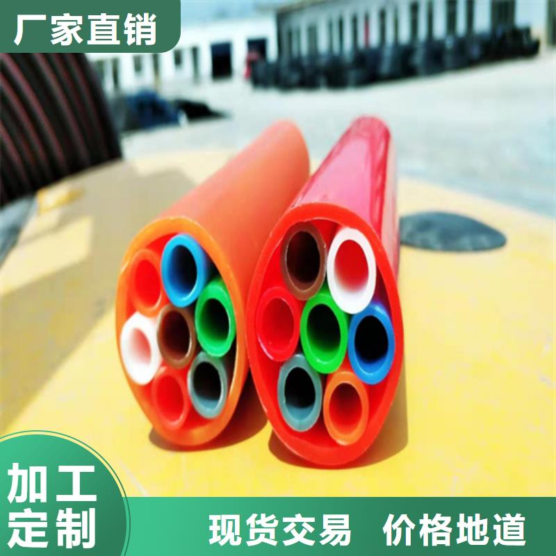 PVC树脂螺旋管视频-甘肃省陇南市|武都|两当|庆阳|兰州|张掖|定西|甘南|临夏PVC树脂螺旋管-恒德