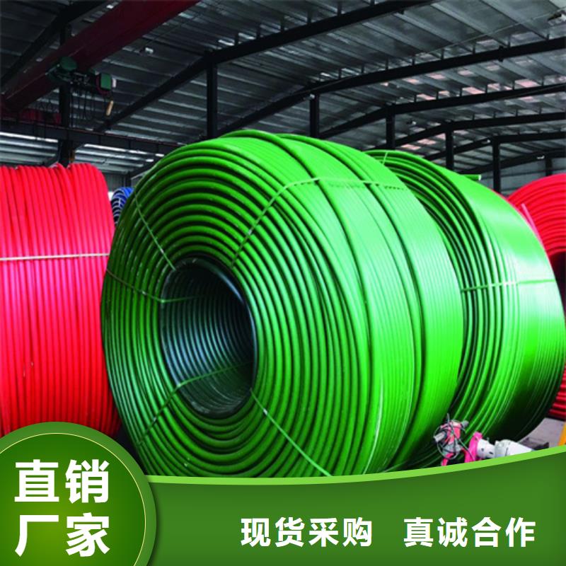 PVC树脂螺旋管视频-甘肃省陇南市|武都|两当|庆阳|兰州|张掖|定西|甘南|临夏PVC树脂螺旋管-恒德