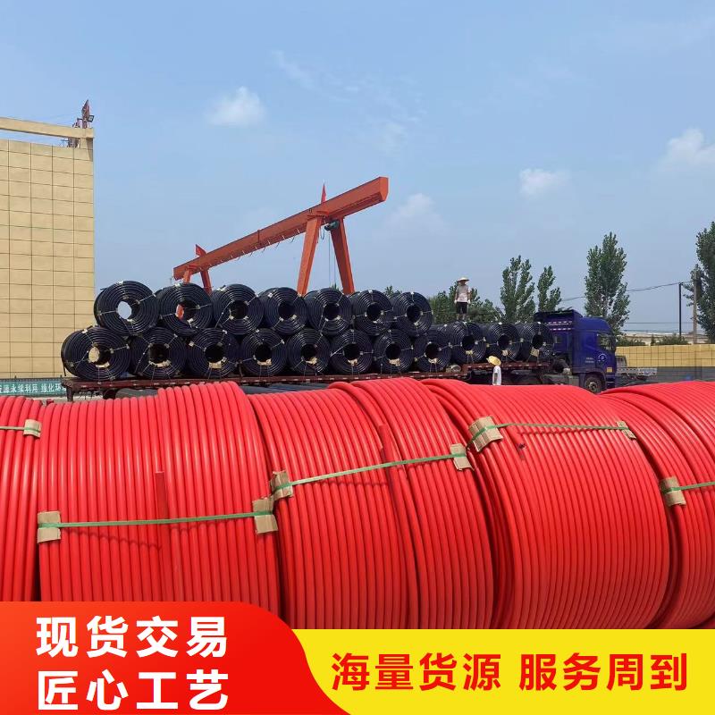 PVC树脂螺旋管视频-甘肃省陇南市|武都|两当|庆阳|兰州|张掖|定西|甘南|临夏PVC树脂螺旋管-恒德