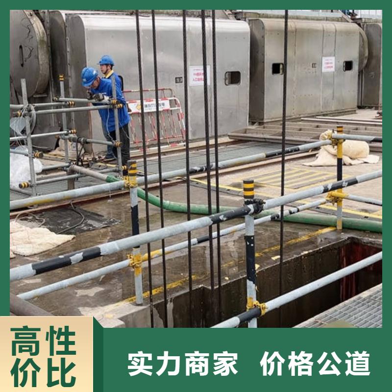 水下,水下拆除开孔实力商家